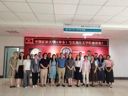 熊猫体育第二党支部赴中国石油大学（华东）公司开展支部共建活动